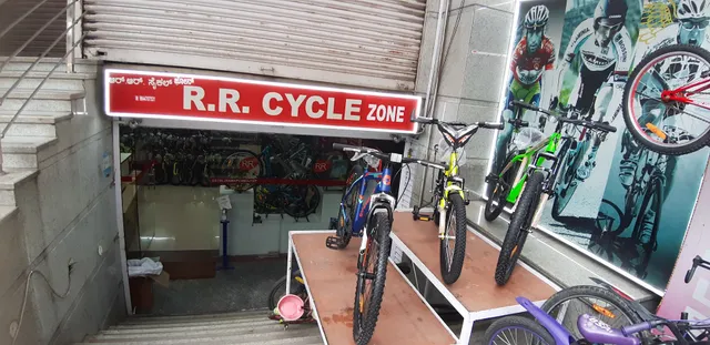 RR Cycles zone