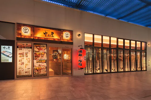 Izakaya Takenoya Fukuma Station