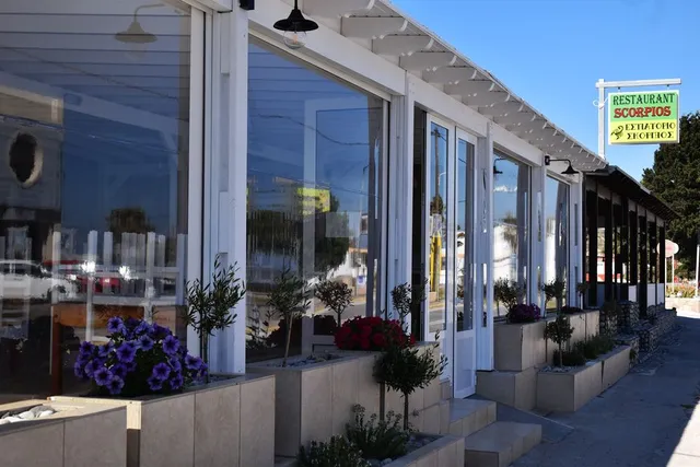 Scorpios Restaurant