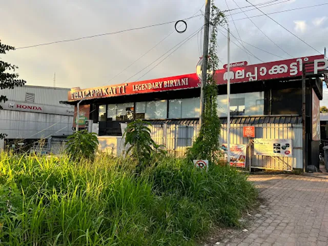 Dindigul Thalappakatti Restaurant