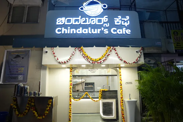 Chindalur's cafe
