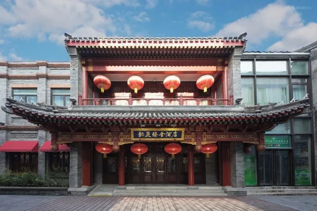 Yitingzhenshe Hotel