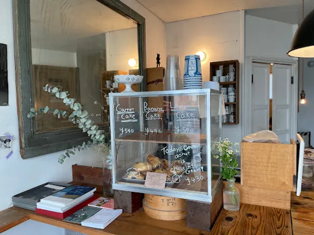 Chigaya bake & coffee shop