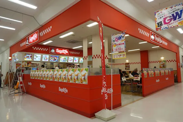 Sugakiya Okazaki Kita apita