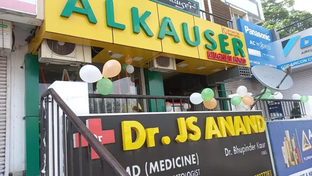 Alkauser mughlai foods