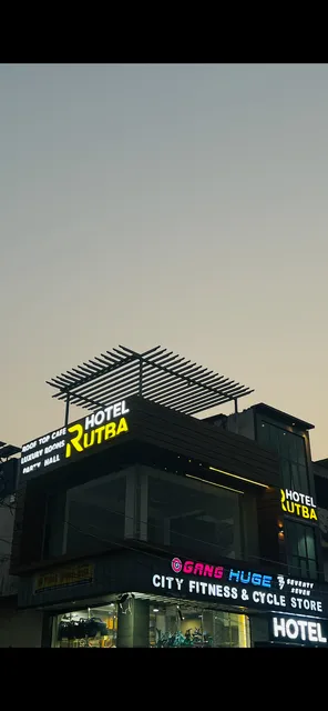 Hotel Rutba