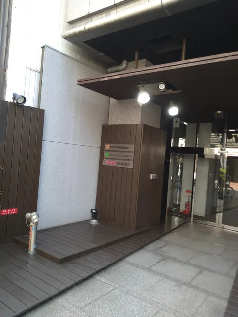 (株)OSK日本歌劇団