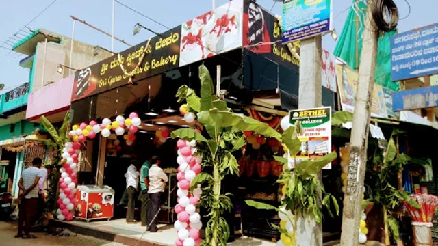 Sri Guru Cafe
