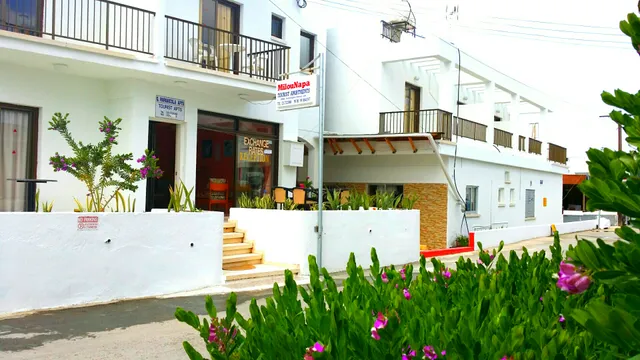 Milounapa Tourist Apartments