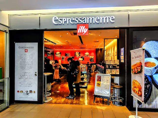 espressamente illy Shin Shizuoka Cenova Shop