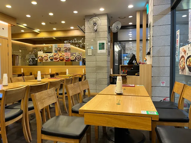 매반생면 상록회관점