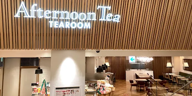 Afternoon Tea TEAROOM Kagoshima Yamakataya