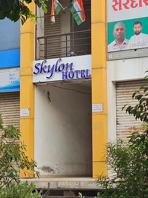 Skylon Hotel
