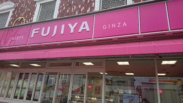 Fujiya Nishikoizumi Shop