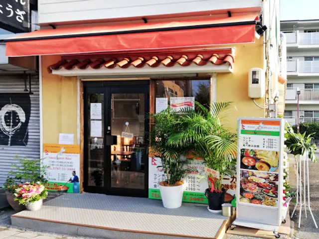 Namaste Ganesh Mahal