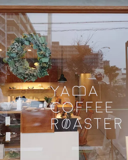 YAMA COFFEE ROASTER