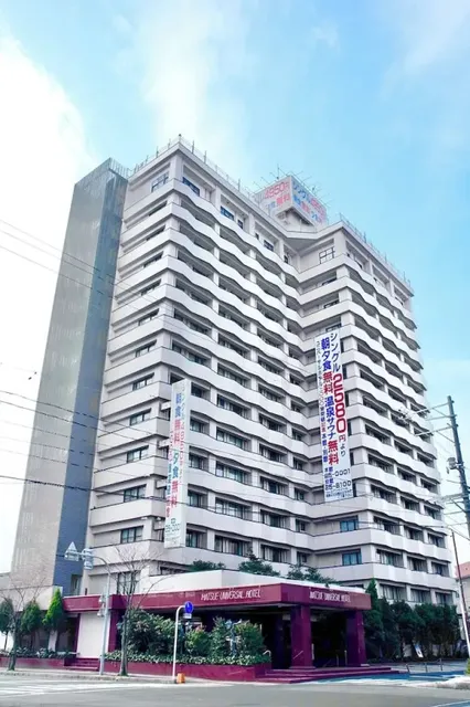 Matsue Universal Hotel main building