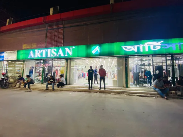 ARTISAN BANASREE