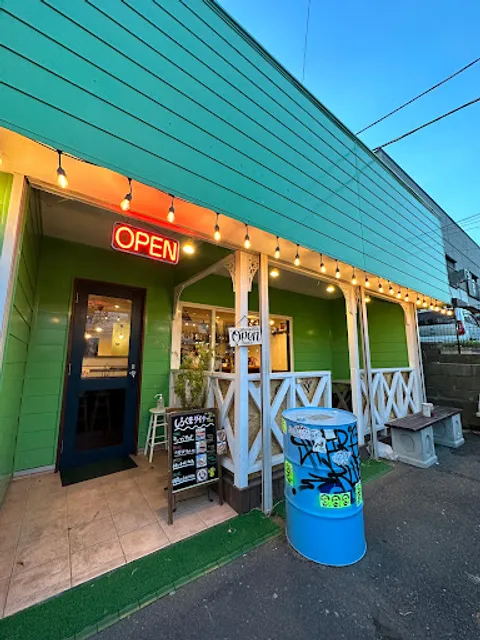 Shirokuma Burgers(第2.4火曜定休日 LO 19:00)