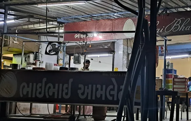 Bhai Bhai Omelette