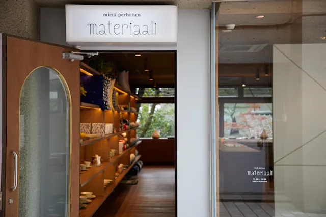 minä perhonen materiaali