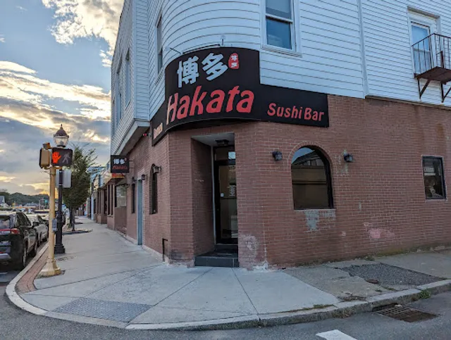Hakata Ramen & Sushi