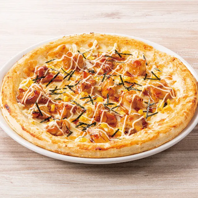 Karaoke Biggueko Niigataekiminamiguchiten