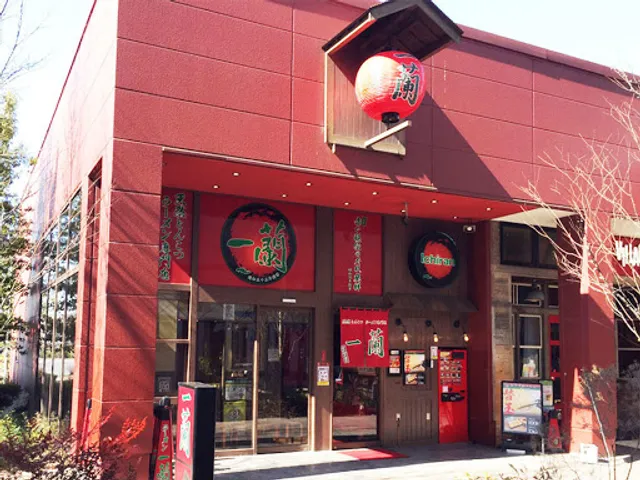 ICHIRAN Koshigaya AEON Lake Town