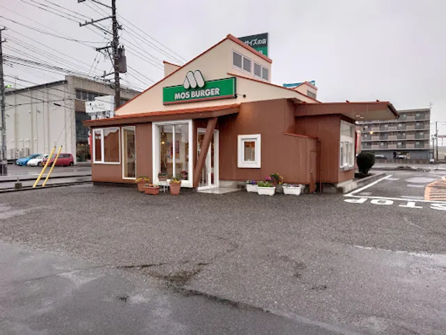 Mos Burger