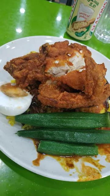 Nasi Lemak Royale @ KL Traders Square