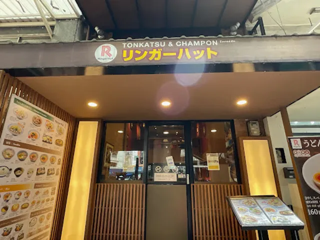 Ringer Hut - Phrom Phong