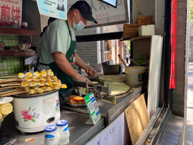 Shandong Loude Jianbing Chain Store