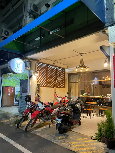 麋路背包客MILU Backpacker Hostel（埔里戶外探險Puli Outdoor）
