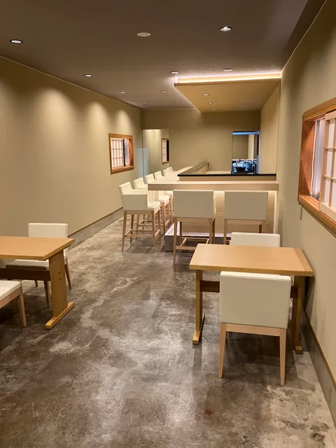 Japanese Restaurant Suzuran