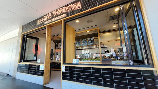 Village Birdhouse Charcoal Chicken