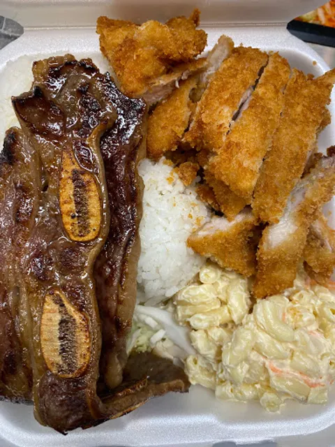 L&L Hawaiian Mixplate (Inside Walmart)