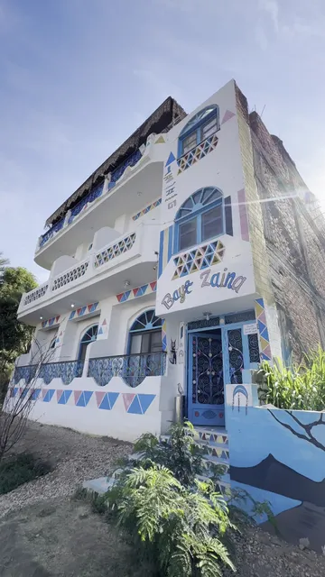 BAYT ZAINA - Nubian hospitality house