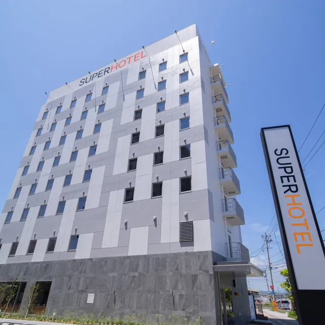 Super Hotel Mitazono Sendai Airport