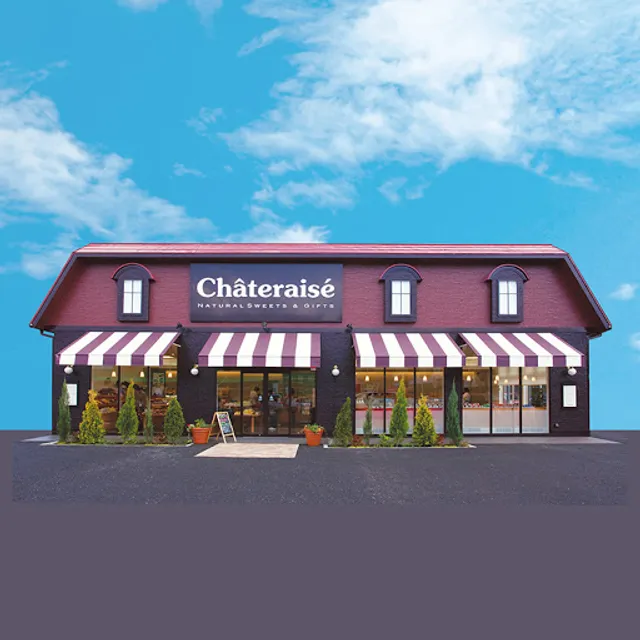 Chateraise Miyakonojo Isoichi Store