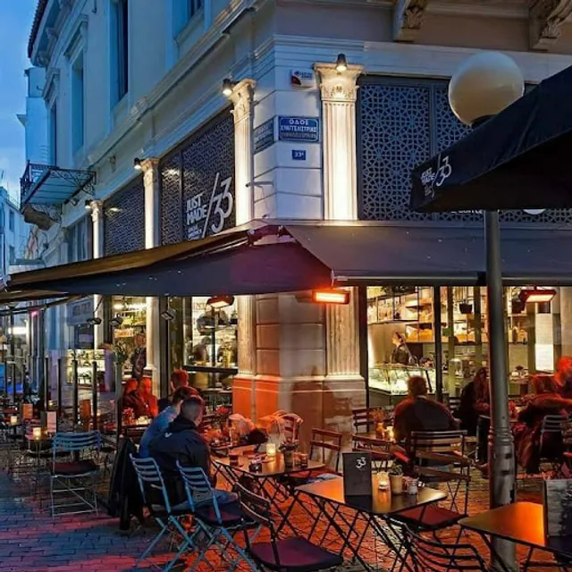 JUST MADE 33 Unique Sandwiches & Coffee