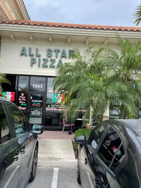 All Star Pizza - Parkland (West)