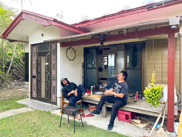 Yoron Guesthouse Zuttomoso