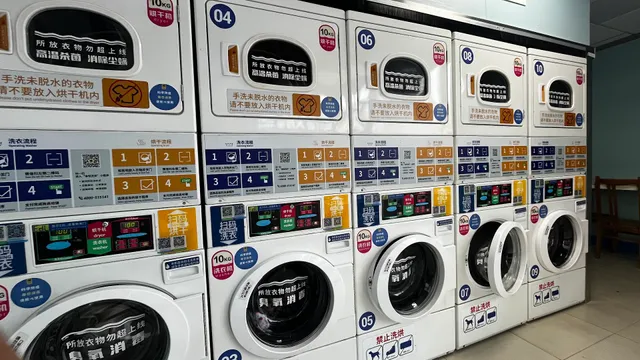 American Self Laundry