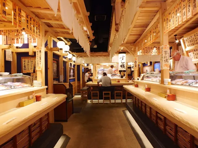 Tachi Sushi Yokocho Shinjuku West Gate