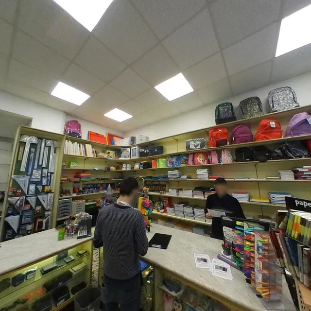 Cartoleria Cartashop Trento