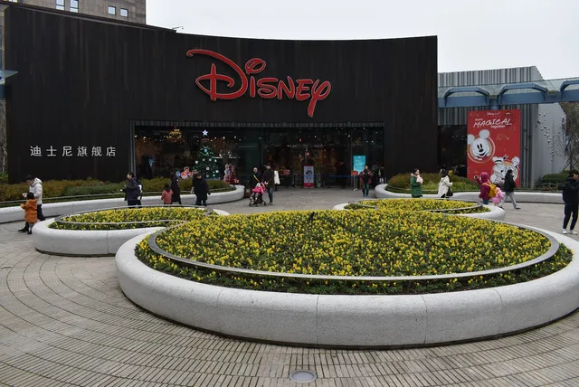 Disney China Flagship Store