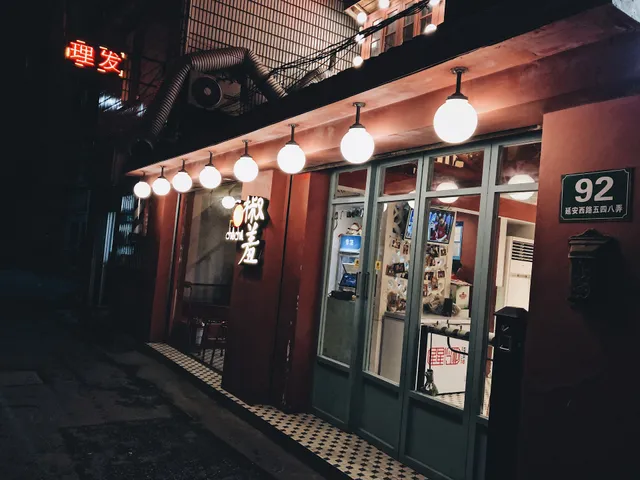 Chili Makes You Rubby