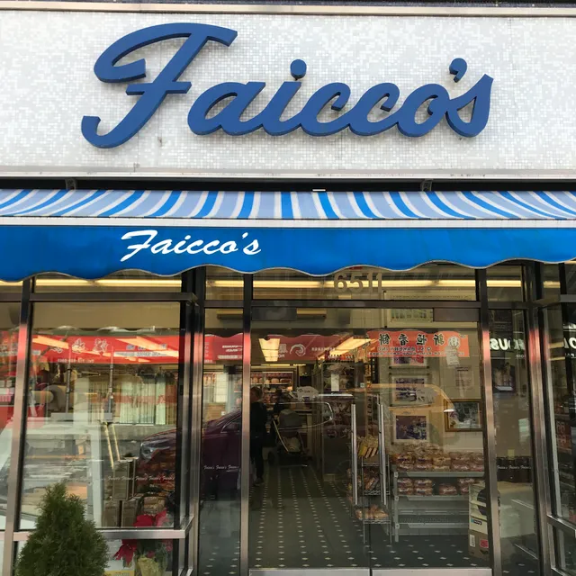 Faicco's Pork Store