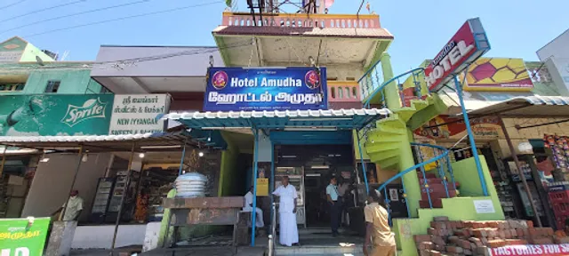 Hotel Amutha