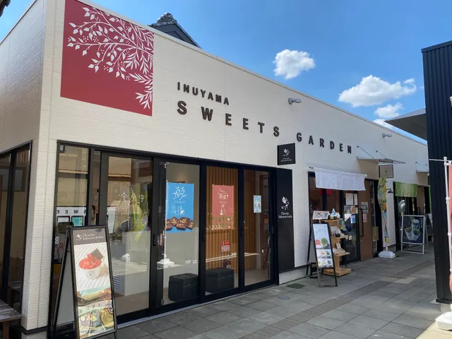 Kanmidokorokamakura Inuyamajoten